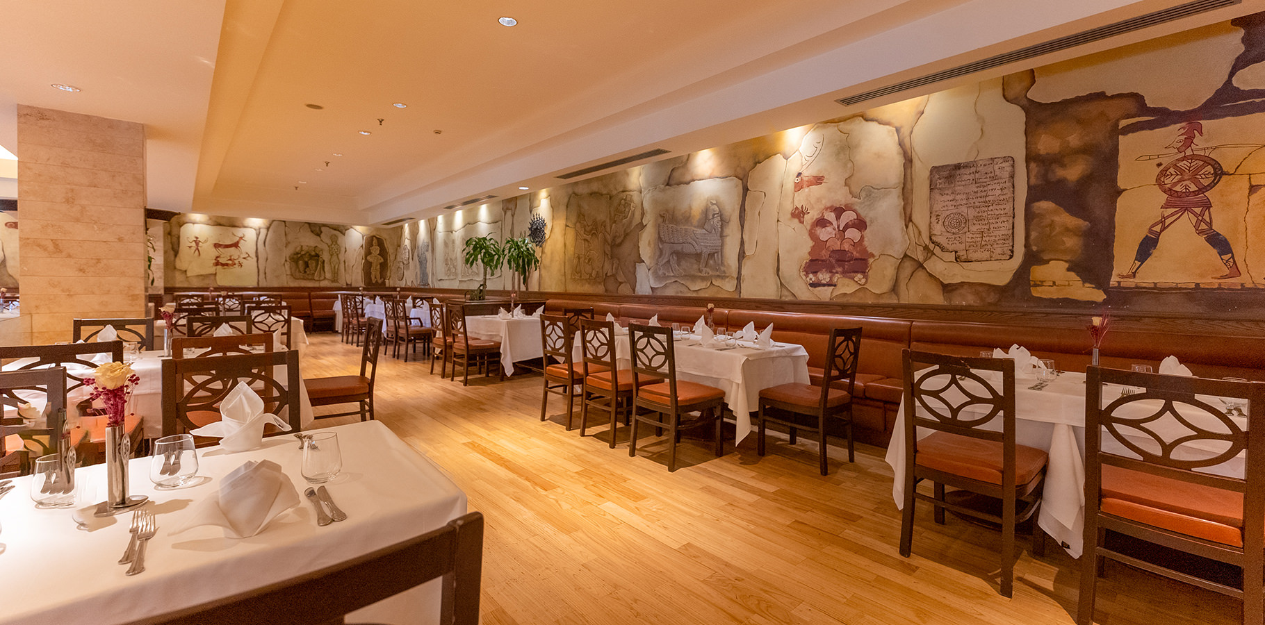 Anatolia Restaurant